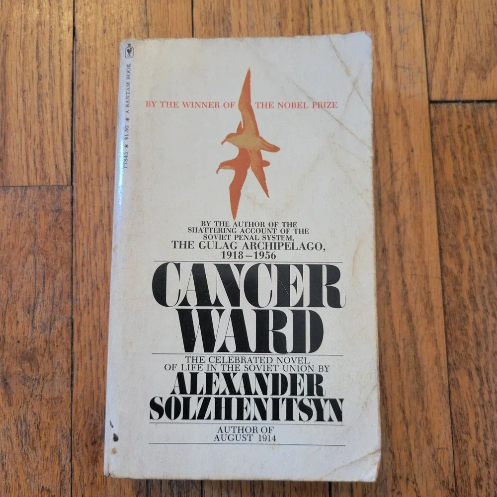 Cancer Ward Alexander Solzhenitsyn Vintage Bantam Paperback 1972‎ Soviet Novel